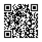 經濟觀察｜中國金融部門「一把手」集中回應熱點問題