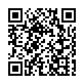 吉林省衛健委加快醫藥衛生體制改革 重點解決看病「急 難 愁盼」問題