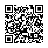 吉林省農業農村廳 舉全省之力推動人參產業高質量發展