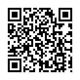 吉林省發改委 以更大力度推動民營經濟高質量發展