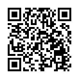 深化改革9個重點專項 力求聚焦重點 示範引領