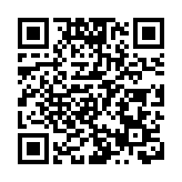 朝中社：朝鮮發現墜落無人機並判定為韓國軍用無人機 