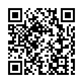 安徽淮南自建房火災已致7人死亡2人失聯