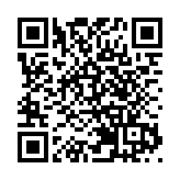 有片｜以色列總理住所遭無人機襲擊 無人員傷亡