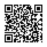 熱點問答丨以色列誓言報復 伊朗如何應對