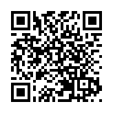 中信建投證券董事長王常青：中日在科技創新、綠色經濟等領域具有互補優勢
