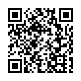 江蘇「如東製造」產品亮相第136屆廣交會