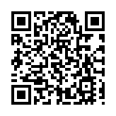 第十三屆中國曲藝牡丹獎頒獎系列活動將在江蘇南通召開