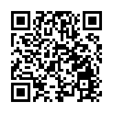 27國選手越野競技 武陵源首辦國際性越野賽事