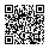 湖南省委書記沈曉明走進費大廚辣椒炒肉調研