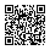 第15屆魯迅青少年文學獎香港賽區頒獎禮 官員勉勵同學多參加內地遊學團