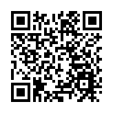 金融活水潤實體 深圳開展「園區貸」宣講走訪活動