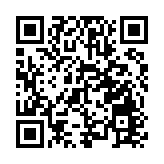 2024金融街論壇：支持中小企業走專精特新之路 更好服務發展新質生產力