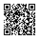 「何以文明·遇見良渚」2024全球巡展新加坡特展開幕