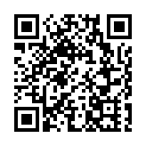 政府數字辦為內地港人提供更多便捷跨境電子服務