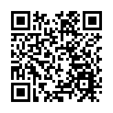 十如對話2024全球領袖探索可持續福祉之路