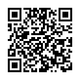 五千日與夜壯懷激烈  「齊雲山現象」光芒耀世  祥源齊雲山度假區勠力鑄就新時代「黃白游」傳奇