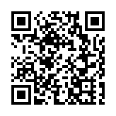 院藏徽州桂苑新啟  皖徽州區打造世界級康養療愈中心