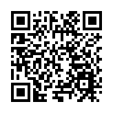 「金融大數據人工智能聯合實驗室」於2024金融街論壇年會正式揭牌