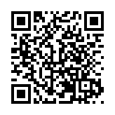 慶祝新中國成立75周年   2024中國香港(地區)商會體育嘉年華在京舉辦