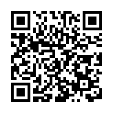 鄭皓：北京城市副中心產業「含綠量」加速轉化為發展「含金量」