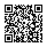 2024灣區文采會11月8日東莞啟幕  政企共建「嶺南文化新高地」