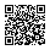 投40億  東莞東城打造文旅消費新高地