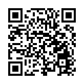 助力企業搶抓機遇 佛山邊檢站首次亮相陶博會