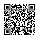 第五屆新疆喀什絲路文化胡楊節暨巴楚縣第十四屆胡楊文化旅遊節開幕