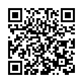 黑龍江寶清：全力推介招商  架起農商「金橋」