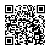 百米高空一索飛渡！武漢雙柳長江大橋先導索過江