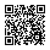 2024瓊港澳足球友誼賽在海口落幕