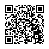 有片丨皖祁門：金秋夜露起  安茶飄香時