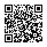 2024金融街論壇年會-人才論壇在京成功舉辦
