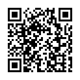 2男1女涉利用投資加密貨幣詐騙被捕