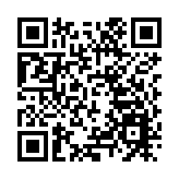 住所遭無人機襲擊後 內塔尼亞胡發聲
