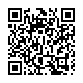 「跑·向共融」街跑挑戰日舉行 200青少年攜手邁向共融社區 