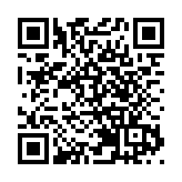 河源龍川：油茶香滿山 豐收採摘忙