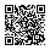 2024全球系統重要性金融機構會議在京召開