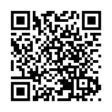 ​2024第四屆「灣區盃」中國圍棋大棋士賽決賽在深圳寶安落子開棋