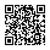 首屆湘贛邊大穿越活動舉辦