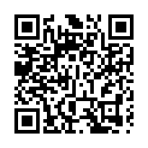 粵港澳中醫藥傳承創新高質量發展國際論壇在香港舉辦