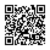 AIPPI世界知識產權大會在杭舉行 習近平致賀信