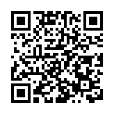 海關破兩宗大型海路走私案 檢獲2.4億元懷疑私煙