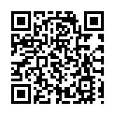 葵青體育節2024 | 3×3籃球錦標賽展現體育普及化特徵