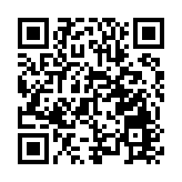 瑪麗醫院一名外籍女病人自行離開醫院 院方已報警