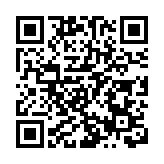 以軍稱打死三名黎巴嫩真主黨重要成員