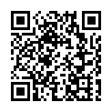 江陰通報販嬰事件：相關犯罪嫌疑人已被依法採取刑事強制措施