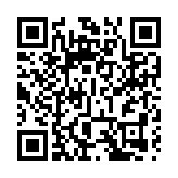 以總理內塔尼亞胡將於20日晚召集安全內閣會議