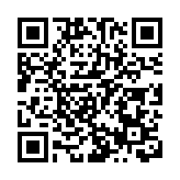 2024金融街論壇年會-人才論壇在京成功舉辦